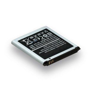 Аккумулятор для Samsung i8552 Galaxy Win / EB585157LU AAA no LOGO 2020000286479 фото