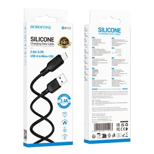 Кабель USB Borofone BX113 Silicone Micro 2.4A 2m Колір Чорний 6941991115493 фото