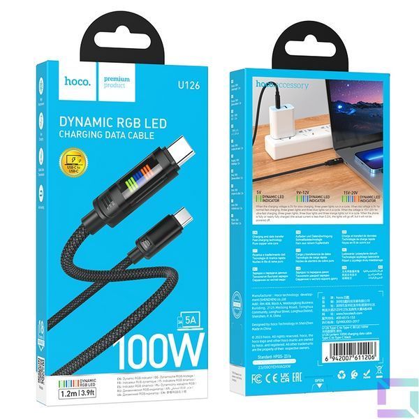 USB Hoco U126 100W Type-C to Type-C 1.2m Черный 6942007611206 фото