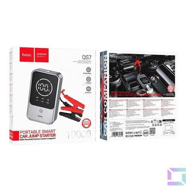 Автомобільний Пусковий Пристрій Hoco QS7/Power Bank(10000mAh) Сірий 6942007662840 фото