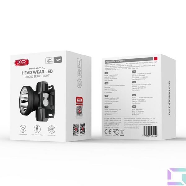 Налобний LED Ліхтар XO YH16 800 мАч Чорний 6975837585140 фото