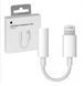 Aux Apple Lightning to 3.5 Jack 1:1 Белый 190198001795 фото