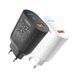Сетевое Зарядное Устройство YOKI Led Series YK-QC 3.0 18W Белый 6902013731350 фото 2