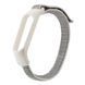 Ремінець для Xiaomi Mi Band 3/4/5/6/7 Nylon White/Gray 2020000424475 фото