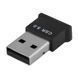 USB Блютуз CSR 5.0 RS071 Чорний 2020000228332 фото 1