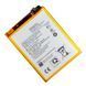 Аккумулятор для One Plus Nord N10 / BLP815 AAAA no LOGO 2020000449881 фото 1