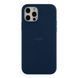 Чохол Silicone Case Full Size (AA) для iPhone 11 Pro 36.Blue Cobalt 2020000221494 фото