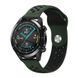 Ремешок Универс 22mm N Sport для Samsung/Amazfit/Huawei Military Green/Black 2020000413981 фото