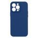 Чохол Silicone Case Full Camera no logo для iPhone 13 Pro Max 36.Blue Cobalt 2020000289609 фото