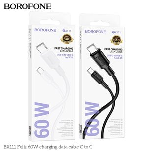 Кабель USB Borofone BX111 60W Type-C to Type-C Колір Чорний 6941991115103 фото