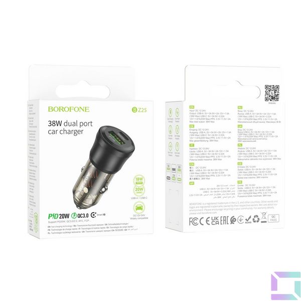 Авто Зарядное Устройство Borofone BZ25 1USB/1USB-C QC/PD38W Цвет Прозрачно-черный 6941991106965 фото