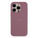 Чохол Silicone Case Full Size (AA) для iPhone 15 Pro 68.Blackcurrant 2020000344636 фото