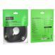 Ethernet Hoco US07 RJ-45 CAT6 Gigabit 20m Черный 6931474780720 фото 2