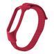 Ремінець для Xiaomi Mi Band 3/4/5/6/7 Nylon Rose Red 2020000424444 фото