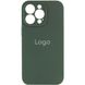 Чехол Silicone Case Full Size with Frame для iPhone 15 Pro Max Цвет 71.Dark Green 2020000371274 фото