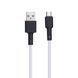 Кабель USB Borofone BX31 Silicone Micro Білий 6931474710383 фото 1