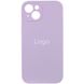 Чохол Silicone Case Full Size with Frame для iPhone 13 Колір 39.Elegant purple 2020000349815 фото