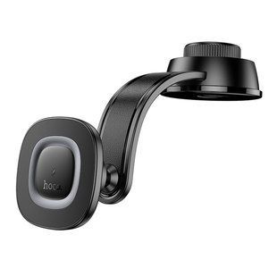 Автотримач Hoco HW31 4.5-7.0 inch Magnetic Ring Wireless 15W Чорний 6942007646932 фото