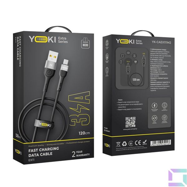 Кабель USB YOKI EXTRA YK-EX11 Micro 3A 1.2m Колір Бiлий 6907858579006 фото