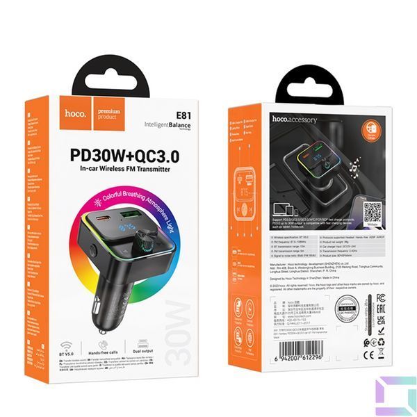 FM-трансмітер Hoco E81 USB-C PD30W+USB-A QC18W/BT5.0 Total 30W Чорний 6942007612296 фото