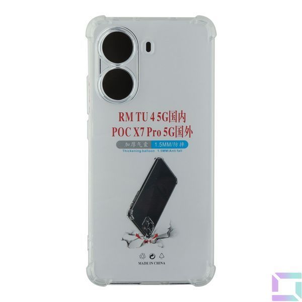 Чохол TPU Virgin Hard для Xiaomi Poco X7 Pro 5G Transparent 2020000494133 фото