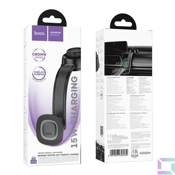 Автотримач Hoco HW31 4.5-7.0 inch Magnetic Ring Wireless 15W Чорний 6942007646932 фото