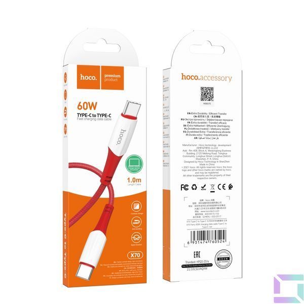 Кабель USB Hoco X70 Ferry 60W Type C to Type C Червоний 6931474760524 фото