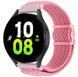 РемінецьУниверс 20mm Elastic Adjustment для Samsung/Amazfit/Huawei Pink 2020000423904 фото