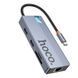 USB Hub Hoco HB52 Type-C 8-in-1 (HDTV+RJ45-100Mbps+SD/TF+PD+Type-C3.0+USB3.0*2) Серый 6942007647311 фото 1