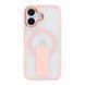 Чохол TPU+PC FlexGuard Magnetic Ring Stand для iPhone 16 Pink 2020000467021 фото