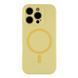 Чохол Glow Silicone Case Full Camera with Magsafe для iPhone 16 Pro Yellow 2020000455929 фото