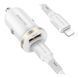 Авто Зарядное Устройство Borofone BZ22 1USB/1USB-C QC/PD30W+Type-C to Lightning Белый 6941991105210 фото 1