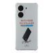 Чохол TPU Virgin Hard для Xiaomi Poco X7 Pro 5G Transparent 2020000494133 фото 2