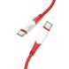 Кабель USB Hoco X70 Ferry 60W Type C to Type C Червоний 6931474760524 фото 1