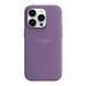 Чехол Silicone Case with MagSafe для iPhone 14 Pro Iris 2020000346968 фото