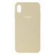 Чехол Silicone Case Full Size (AA) для iPhone Xs Max 60.Crem Yellow 2020000222132 фото
