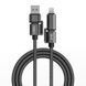 USB YOKI CA93 CAR MEDIA USB-A/Type-C to Type-C/to iP 60W 1.8m Черный 6987455001841 фото 1