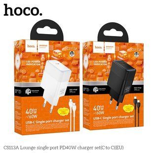Мережевий Зарядний Пристрій Hoco CS113A 1USB-C PD3.2 40W/60W+Type-C to Type-C Бiлий 6942007680455 фото