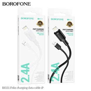 Кабель USB Borofone BX111 Lightning 2.4A Колір Чорний 6941991115042 фото