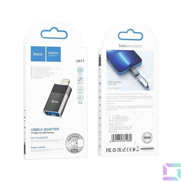 Переходник Hoco UA17 iP Male to USB female USB2.0 adapter Черный 6931474761989 фото