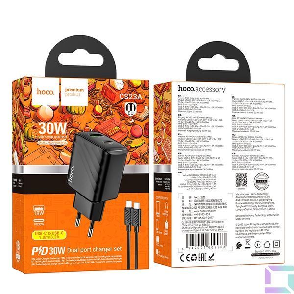 Мережевий Зарядний Пристрій Hoco CS23A 1USB/1USB-C PD/QC 30W+Type-C to Type-C Чорний 6942007609968 фото