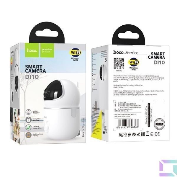 Смарт Камера Hoco DI10 Wireless Білий 6931474746788 фото