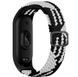 Ремешок для Xiaomi Mi Band 3/4/5/6/7 Elastic Adjustment Black/White 2020000424697 фото