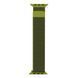 Ремінець для Apple Watch Milanese Loop 42/44/45/49 mm Green 2020000056249 фото