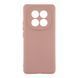 Чохол Silicone Cover Full Camera (A) для Xiaomi Redmi Note 15 4G/5G 19.Pink Sand 2020000508403 фото