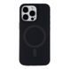 Чехол Glow Silicone Case with Magsafe для iPhone 13 Pro Black 2020000454694 фото 1