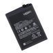 Аккумулятор для Poco M4 Pro / BN5C Yoki 2020000402473 фото