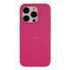 Чохол Silicone Case Full Size (AA) для iPhone 15 Pro 48.Dragon Fruit 2020000344681 фото
