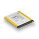 Аккумулятор для Lenovo S850 / BL220 AAAA 2000000033525 фото