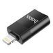Переходник Hoco UA17 iP Male to USB female USB2.0 adapter Черный 6931474761989 фото 5